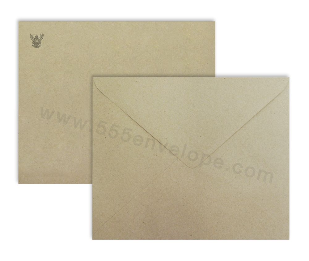 ซองน้ำตาล พับ 2 ครุฑ