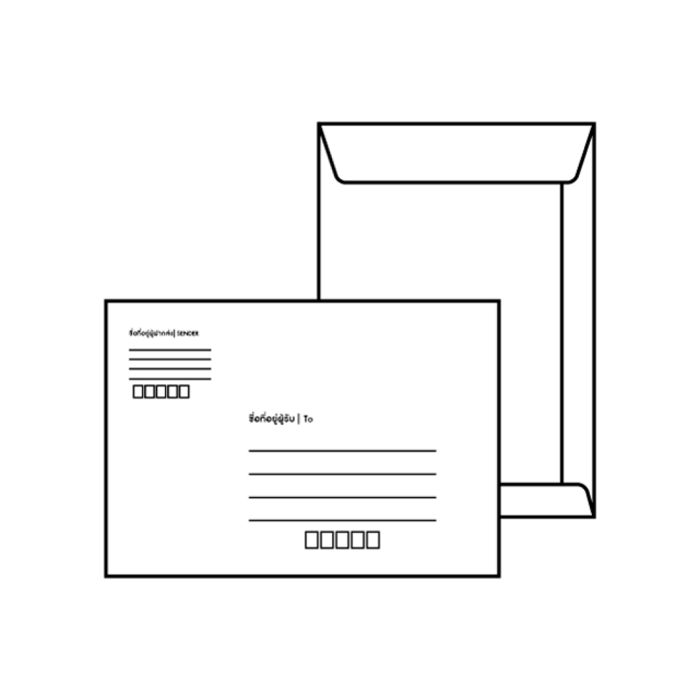 ฝาเอกสาร 178 x 254 มม. ซองเอกสารไปรษณีย์