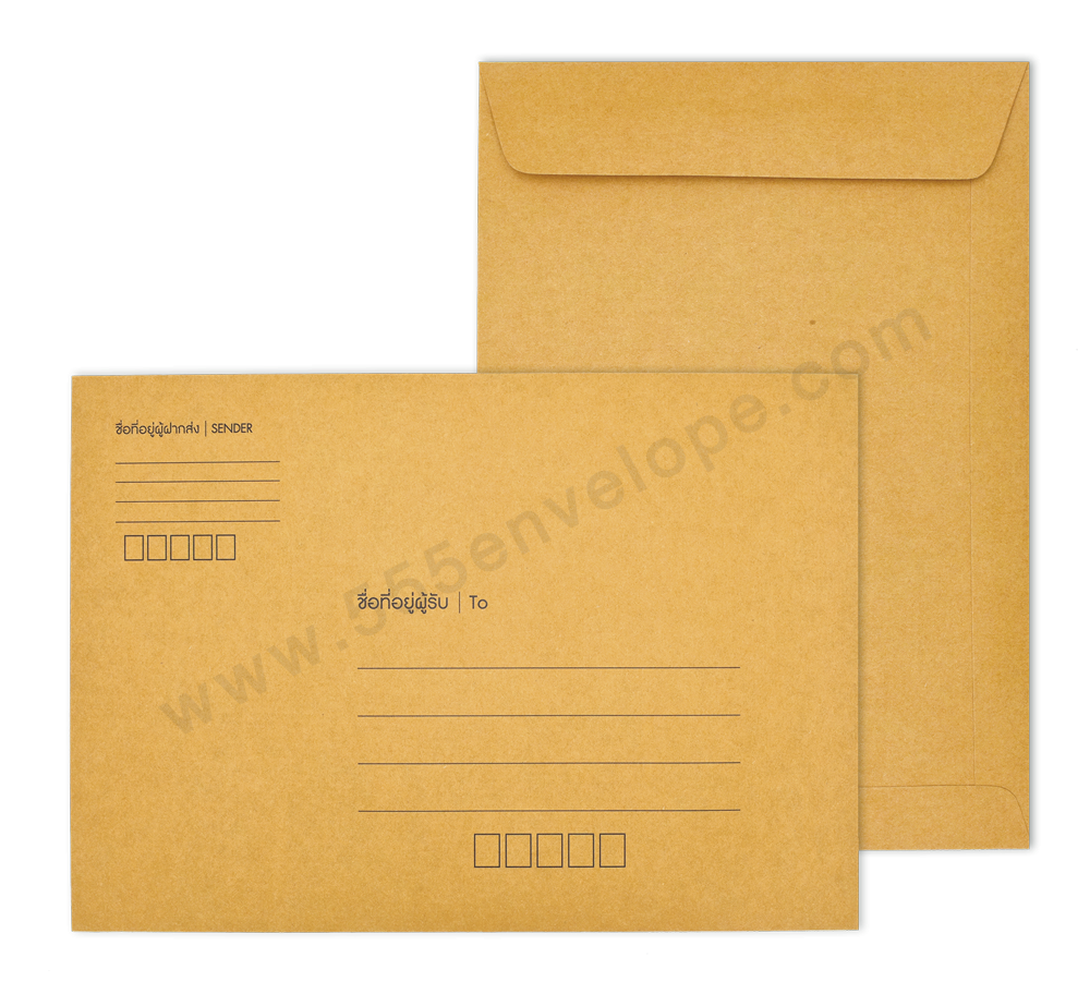 KA Post-Standard Open End No. 7 x 10