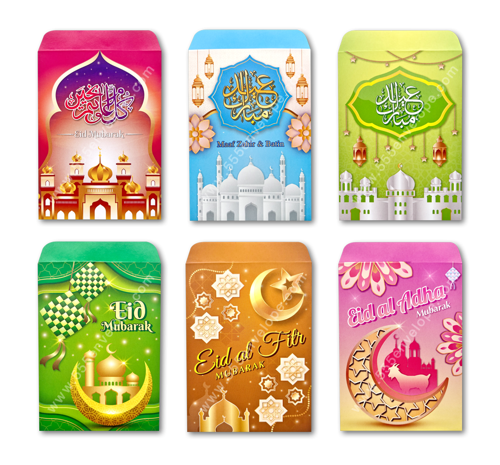 ซองวันตรุษ (ถุง)